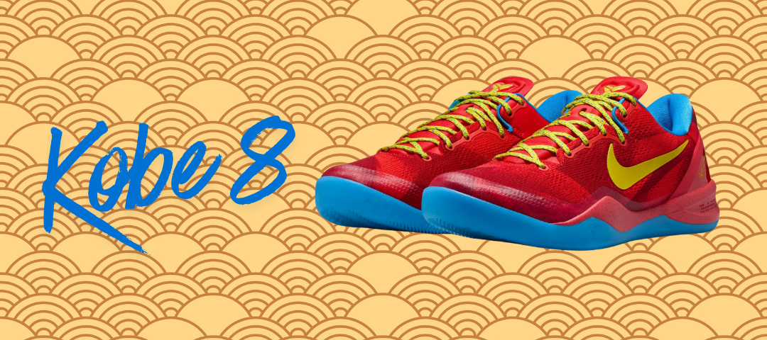 dunkshop