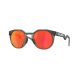 OAKLEY HSTN PRIZM RUBY LENSES, MATTE CARBON FRAME