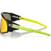 OAKLEY Latch Panel BlkInk/YClstNrn w/Prizm Rby