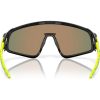 OAKLEY Latch Panel BlkInk/YClstNrn w/Prizm Rby