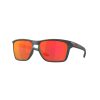 OAKLEY SYLAS PRIZM RUBY LENSES, MATTE CARBON FRAME