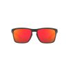 OAKLEY SYLAS PRIZM RUBY LENSES, MATTE CARBON FRAME