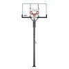 Goaliath GB50 Basketball Goal - In Ground one