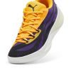 Puma All-Pro NITRO Team Violet Yellow