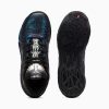 Puma MB.04 Lamelo Ball Reflections Black-Ravish 41
