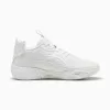 Puma MB.04 Lamelo Ball Lo Ice White Shoes PUMA White-Sun Struck