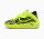 Puma Lamelo Ball MB.05 Yellow Alert/PUMA Black 47
