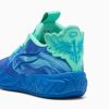 Puma MB.04 Lamelo Ball Lo Team Ultra Blue-Blue Glimmer-New Navy