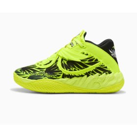 Puma LaMelo Ball MB.05 Voltage (GS) Yellow Alert/PUMA Black
