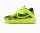 Puma LaMelo Ball MB.05 Voltage (GS) Yellow Alert/PUMA Black