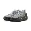 Puma Lamelo Ball La Francé RNR Charcoal 42.5