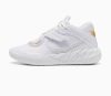 Puma Lamelo Ball MB.05 Mist White/Gold 445