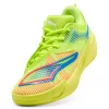 Puma All-Pro Nitro 2 Core Black