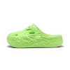 Puma MB.04 Lamelo Ball Slide Green Glare