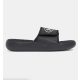 Under Armour Ignite Pro 8 SL Black / Galaxy Black / White 425