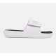Under Armour UA Ignite Pro 8 SL White 41