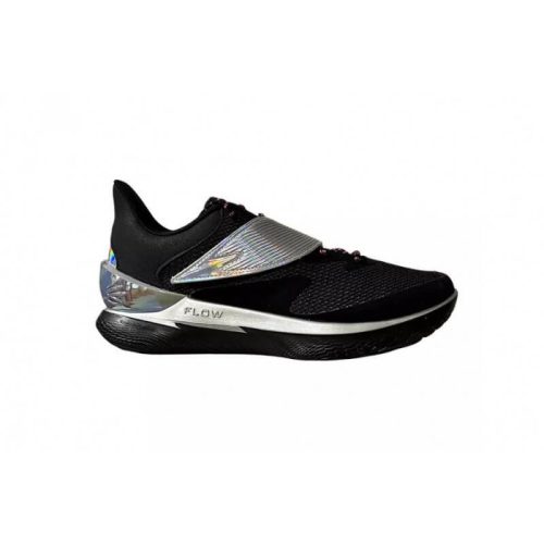 Under Armour Curry D. FOX 1 GMR Black/Silver 425