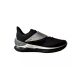 Under Armour Curry D. FOX 1 GMR Black/Silver 425