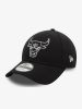New Era 940 NBA Metallic Outline 9FORTY Chicago Bulls Cap Black