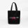 Jordan Jan Tote Bag Black ONE