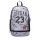 Jordan Jan Jersey 29L Backpack Cement Grey