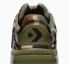 Converse SHAI 001 Flint/Khaki 43