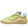 Converse SHAI 001 Lace Up Cheetah 40