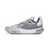 LI-NING WADE ALL CITY 11 V2 CREAM WHITE 4123