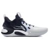 LI-NING YUSHUAI 17 LOW STANDARD WHITE