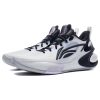 LI-NING YUSHUAI 17 LOW STANDARD WHITE