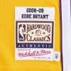 MITCHELL & NESS NBA LOS ANGELES LAKERS KOBE BRYANT '08-'09 AUTHENTIC JERSEY LIGHT GOLD