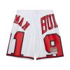 Mitchell & Ness NBA Maxxed Out Fashion Shorts Chicago Bulls Dennis Rodman White