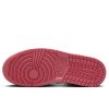 Air Jordan 1 Low Wmns Pink Salt