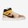 AIR JORDAN 1 MID SE WMNS PARTICLE BEIGE/BLACK-MTLC RED BRONZE