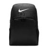 Nike Brasilia 9.5 Extra Large Backpack (30L) Black/Black/White ONE