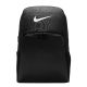 Nike Brasilia 9.5 Extra Large Backpack (30L) Black/Black/White ONE