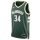 Nike Dri-FIT NBA Milwaukee Bucks Icon Edition 2022/23 Swingman Jersey Green XL