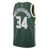 Nike Dri-FIT NBA Milwaukee Bucks Icon Edition 2022/23 Swingman Jersey Green XL