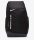 Nike Hoops Elite Backpack (32L) Black/Anthracite/Metallic Silver ONE