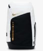 Nike Hoops Elite Backpack (32L) White/Black/Metallic Gold ONE