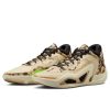 Jordan Tatum 1 Tunnel Walk Fossil/Sesame/Electric Green/Black