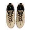Jordan Tatum 1 Tunnel Walk Fossil/Sesame/Electric Green/Black