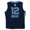 NIKE NBA MEMPHIS GRIZZLIES JA MORANT 0-7 ICON REPLICA JERSEY COLLEGE NAVY M