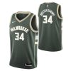Nike NBA Milwaukee Bucks Antetokounmpo Giannis Swingman Icon Jersey Player Green