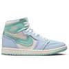 Air Jordan 1 MM High WMNS Hydrogen Blue/Light Dew/Coconut Milk/Sail