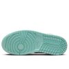 Air Jordan 1 MM High WMNS Hydrogen Blue/Light Dew/Coconut Milk/Sail