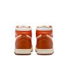 Air Jordan 1 MM High WMNS Desert Orange