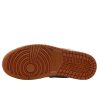 Air Jordan 1 MM High WMNS Desert Orange