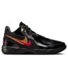 Nike LeBron NXXT Gen AMPD Black Metallic Gold 455