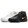 Nike LeBron NXXT Gen AMPD Equity White/Gold-Black